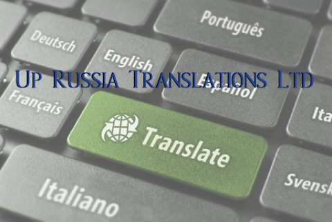 Up Russia Translations Ltd photo